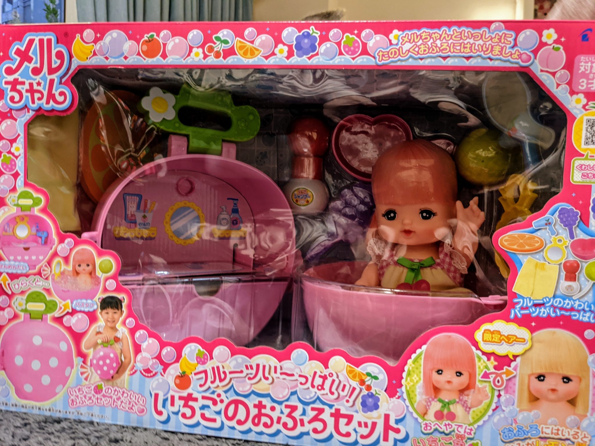 メルちゃん いちごのお風呂セット - おもちゃ